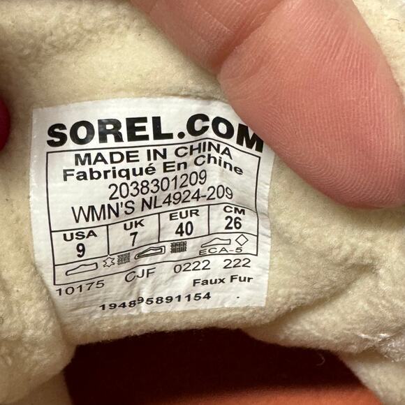 Sorel Womens Evie Cozy Ankle Lace Wedge Bootie Ceramic Paradox Waterproof Size 9 - Picture 8 of 8